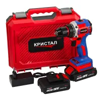 Bormasina cu acumulator DDT-KRISTAL 36V, 2 acumulatori Li-Ion 2.0Ah, motor fara perii (brushless), 2 viteze, cuplu reglabil, sistem autoblocaj, valiza de transport Engros