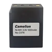 Camelion Acumulator 3NN-AAA6000 C076 3.6V 600mAh Preincarcat