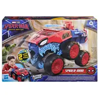 Vehicul blindat 2 in 1, Marvel Spider-Man, ActionVerse, Super Chompin Tank, G3439