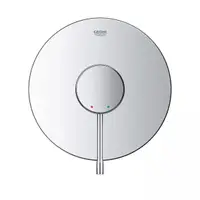 Unitate comanda dus Grohe Essence 24168001, 1 functie, necesita valva, Crom lucios