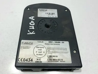 Modul bluetooth 8M5T-19G488-AH Ford Kuga (2008-2012)
