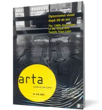 Arta 4-5, 2012