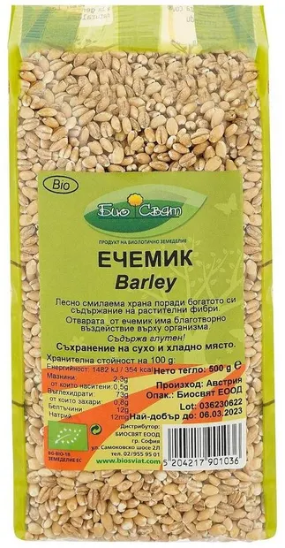 Orz bio, 500 g, Biosvyat