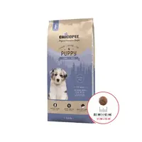 Hrana Uscata Caini, Chicopee Classic Nature Line, Puppy, Lamb & Rice, 15 kg