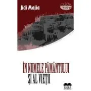 In numele pamantului si al vietii