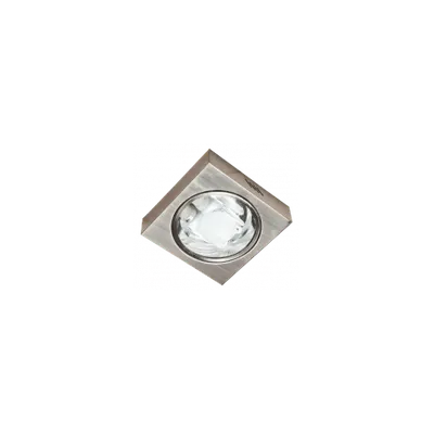 Spot Downlight Gl214e, 2 X Max. 20w, Satin Nichel, D- 24 Mm, Stellar