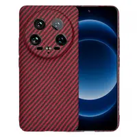 Husa pentru Xiaomi 14 Ultra, Techsuit, Carbonite FiberShell, Rosie