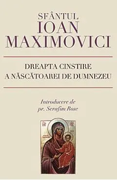 Dreapta cinstire a nascatoarei de Dumnezeu