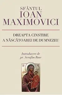Dreapta cinstire a nascatoarei de Dumnezeu
