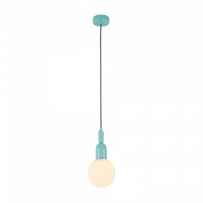 Lampa suspendata Ball MOD267-PL-01-BL