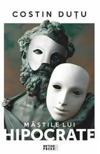 Mastile lui Hipocrate. De la anamneza la click