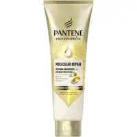Tratament pentru par cu biotina Pro-V Miracles Revitalizare, 150ml, Pantene