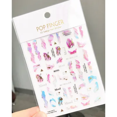 Abtibilduri unghii Marquise, STICKER128, Multicolor