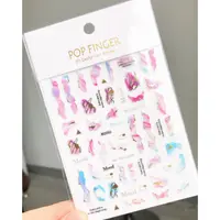 Abtibilduri unghii Marquise, STICKER128, Multicolor