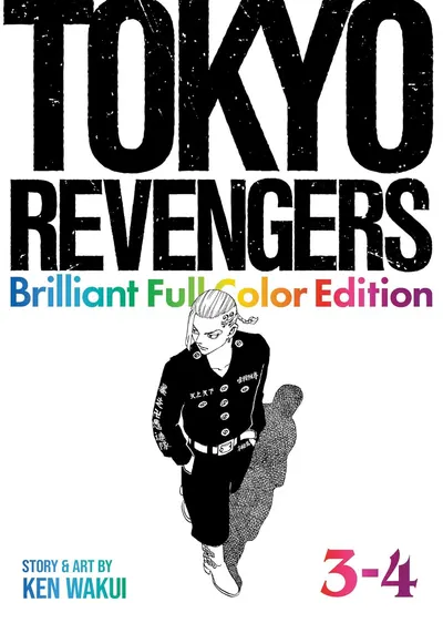 Tokyo Revengers: Brilliant Full Color Edition, Vol. 3-4 (Omnibus)