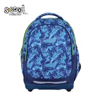 Ghiozdan anatomic sport, 39x33x18 cm S-COOL