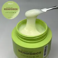 Reinforce Builder Gel Ivory Bliss 22/50g Macks - REBGCD-50