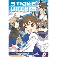 Strike Witches: Maidens in the Sky Vol. 2