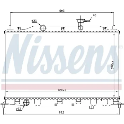Radiator, racire motor NISSENS 67509