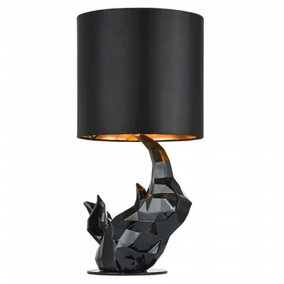 Veioza Nashorn MOD470-TL-01-B