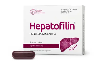 Hepatofilin, 30 capsule, Vitaslim Innove