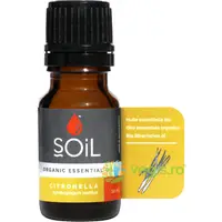 Ulei Esential de Citronella Ecologic/Bio 10ml