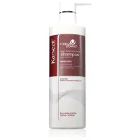 Karseell Argan Oil Deep Repair Shampoo șampon pentru par deteriorat 500 ml