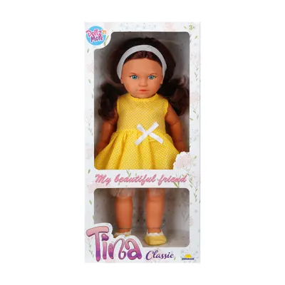 Papusa Tina in tinuta de petrecere, Dollz And More, cu rochie galbena, 45 cm