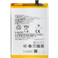 Acumulator pentru Xiaomi Redmi 13C 5G / 13C / Poco C65, BN5Q