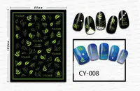 Sticker Unghii - CY008