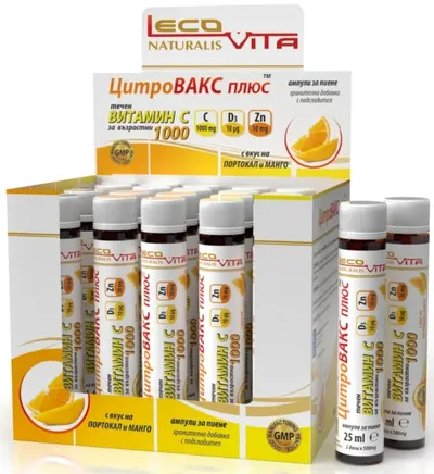 CitroVax plus, portocală și mango, 20 de fiole x 25 ml, LecoVita