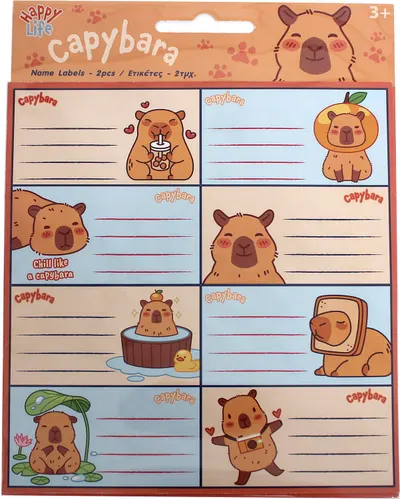 Etichete școlare GIM Capybara - 16 bucăți