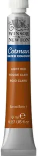 Vopsea de acuarelă Winsor & Newton Cotman - Roșu deschis, 8 ml