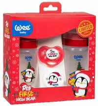 Set pentru nou-născut Wee Baby - New Year