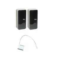 Set fotocelule wireless automatizari porti NICE EPMOW, interfata IBW, conectivitate BlueBUS