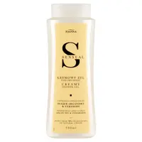 Gel crema de dus cu Ulei de Argan si Ceramide Sensual, Joanna | 500 ml