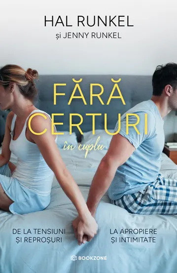Fără certuri în cuplu