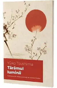 Taramul luminii