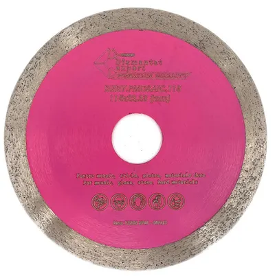 Disc Diamantat pt. Mozaic, Sticla 115x22.2 (mm) Super Premium - DXDY.PMOSAIC.115