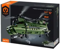 Constructor pentru copii 2 în 1 iM.Master - Avion militar și elicopter, 393 piese