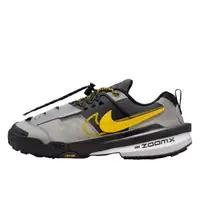 Zegamadome SP sacai Matte Silver Yellow