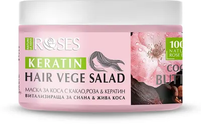 Nature of Agiva Roses Mască revitalizantă pentru păr Vege Salad, 350 ml
