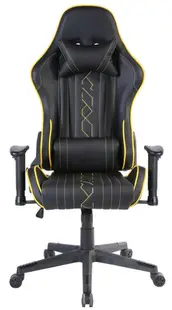 Scaun de gaming RFG - XTREME, negru/galben