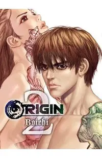 Origin 2