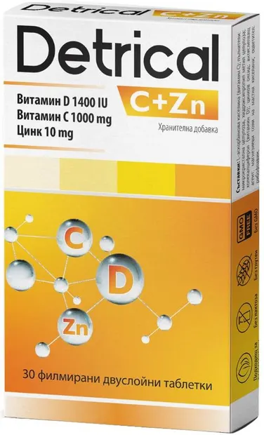 Detrical C+Zn, 30 tablete, Naturprodukt