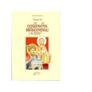 Imnul lui Constantin Brancoveanu