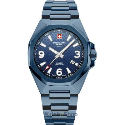Ceas Swiss Alpine Military Avenger 7005.1195