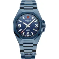 Ceas Swiss&nbsp;Alpine&nbsp;Military Avenger 7005.1195