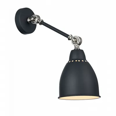 Lampa perete Domino MOD142-WL-01-B