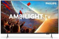Televizor LED Philips 109 cm (43inch) 43PUS8001/12, Ultra HD 4K, Ambilight, Smart TV, WiFi, CI+
